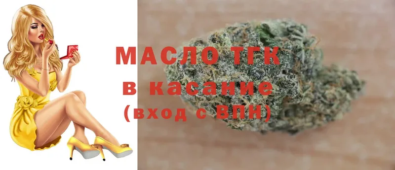 сайты даркнета клад  Камешково  Дистиллят ТГК THC oil 